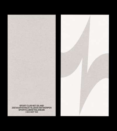 sport-club-het-eiland-compliments-card-by-twice-shy